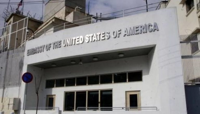 American embassy issues travel advisory to citizens ahead of 2023 election