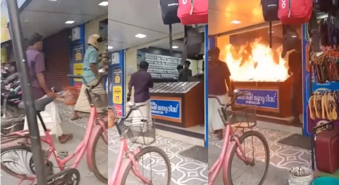 Man sets betting shop on fire after losing N6 million (Watch video)
