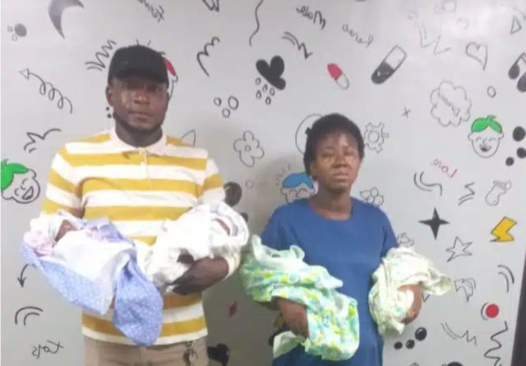 Couple who welcomed quadruplets get N19M, a year salary and more