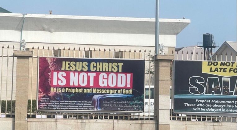 Lekki Central Mosque replaces controversial “Jesus is not God” banner with another controversial banner after backlash